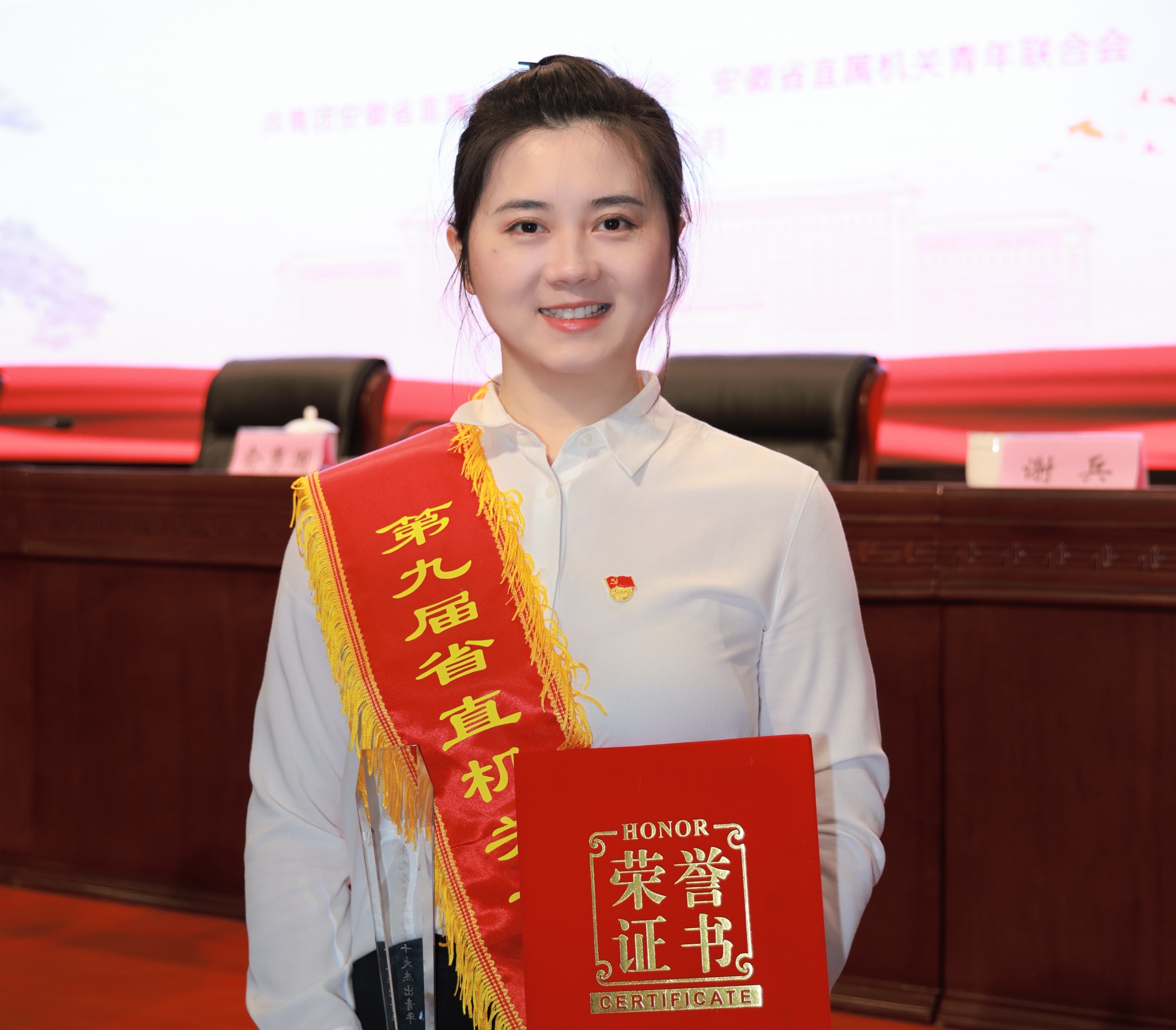 【采編一線(xiàn)黨旗紅】安徽...